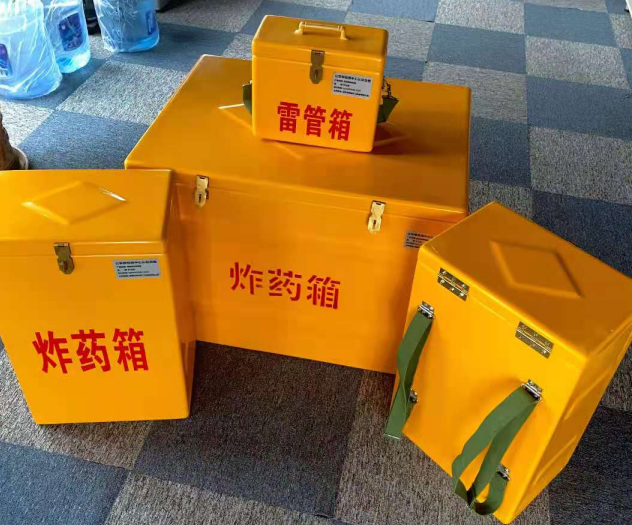 泉州炸药雷管箱的型号那么多，应该如何选择？