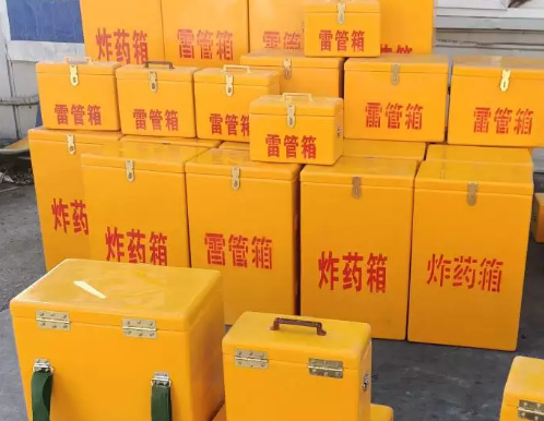 泉州炸药箱雷管箱具体有什么用处？