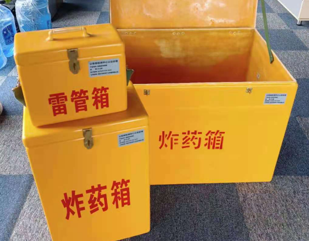 泉州炸药箱雷管箱使用注意事项