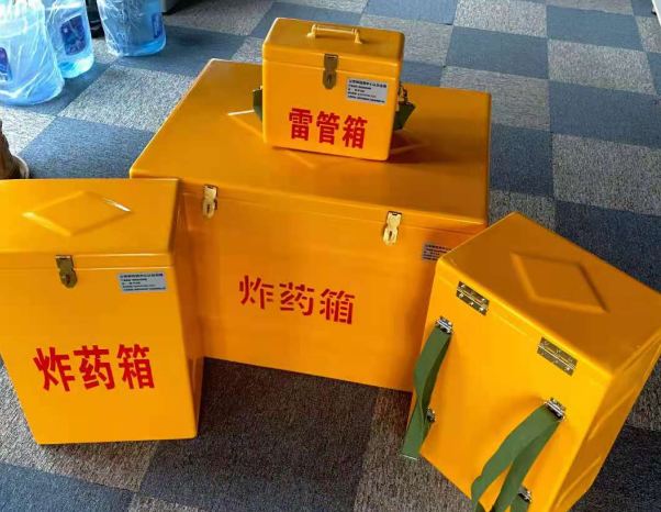 泉州不同环境下如何选择炸药箱雷管箱