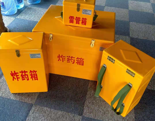 泉州矿用炸药储存箱防止生锈的方法与措施