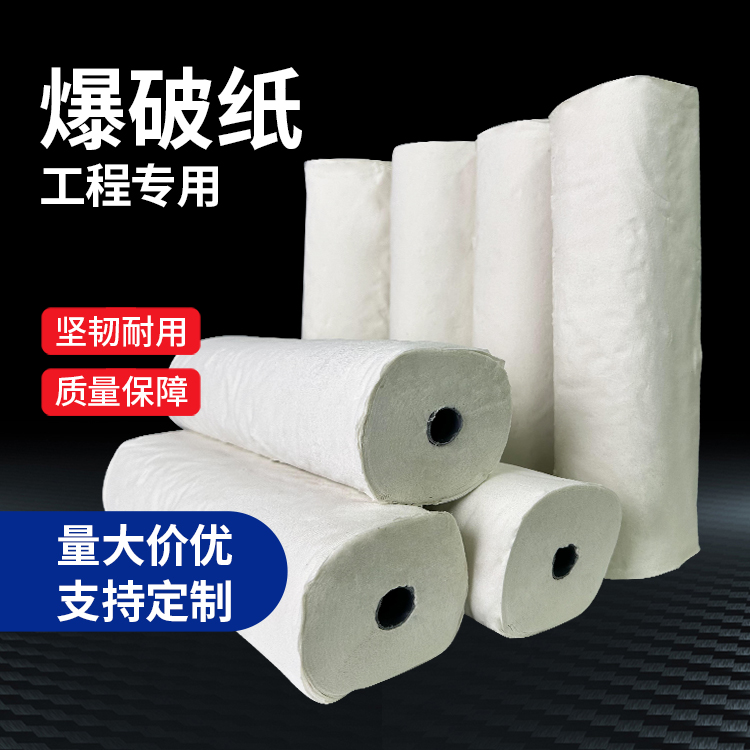 泉州什么是液氧爆破技术？